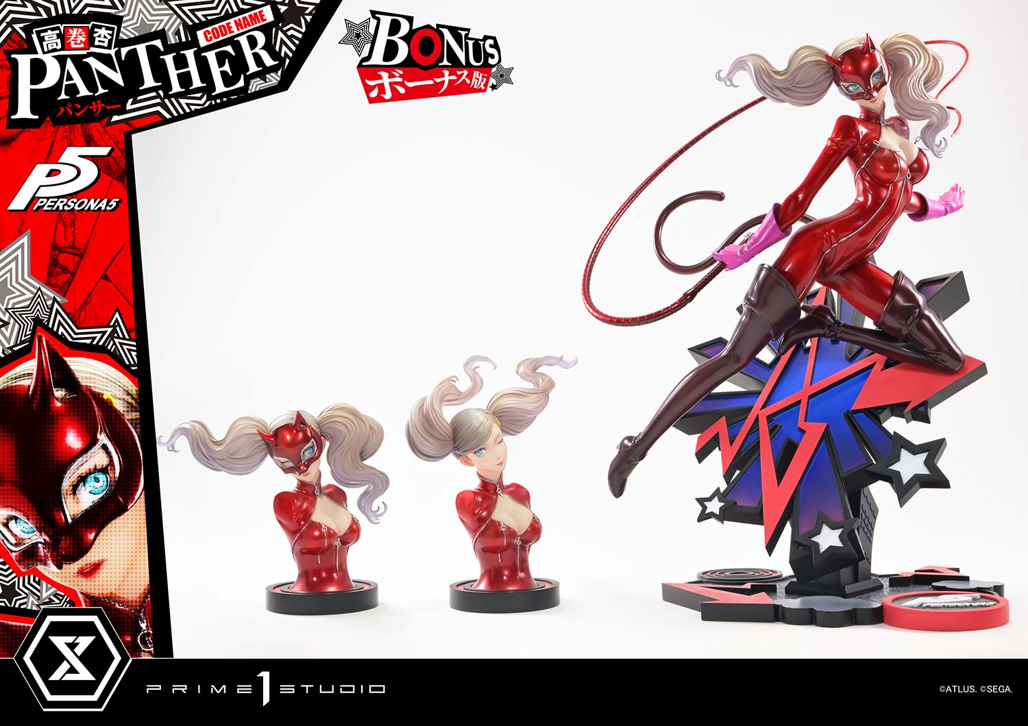 Persona 5 Premium Masterline Ann Takamaki "Panther" (Deluxe Bonus Ver.) 1/4 Scale Limited Edition Statue Gallery Image 41