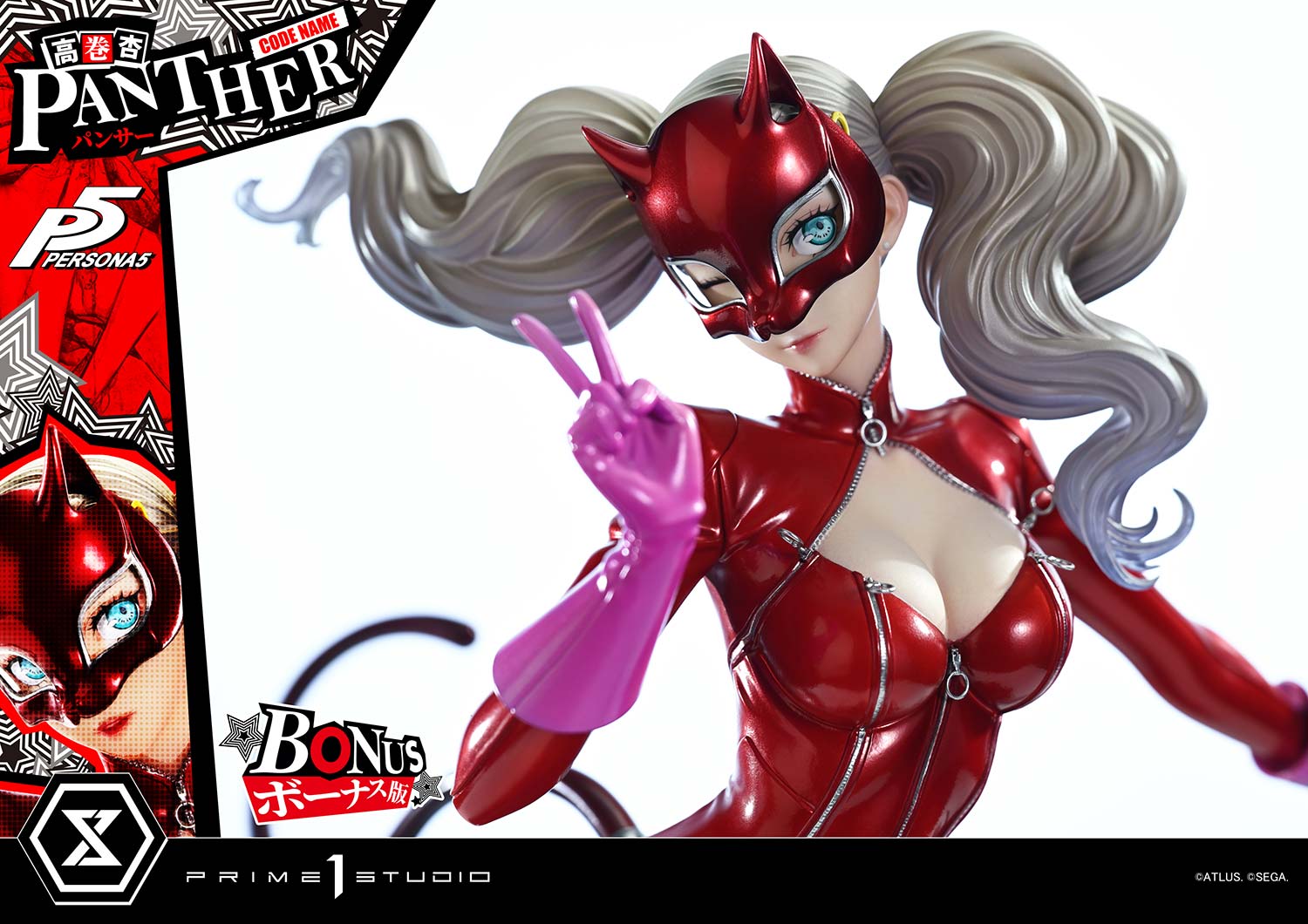 Persona 5 Premium Masterline Ann Takamaki "Panther" (Deluxe Bonus Ver.) 1/4 Scale Limited Edition Statue Gallery Image 37