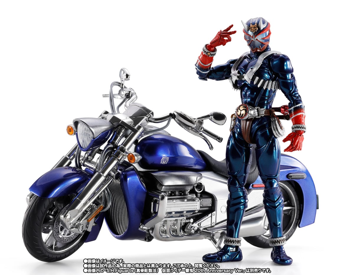 Kamen Rider Hibiki S.H.Figuarts Gaika & Hibiki Exclusive Option Parts Accessory Set Gallery Image 6