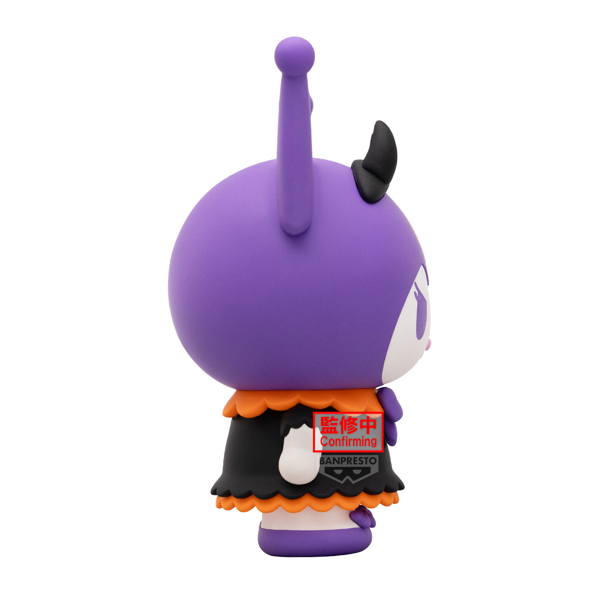 Sanrio Big Sofivmates Kuromi (Halloween Ver.) Figure