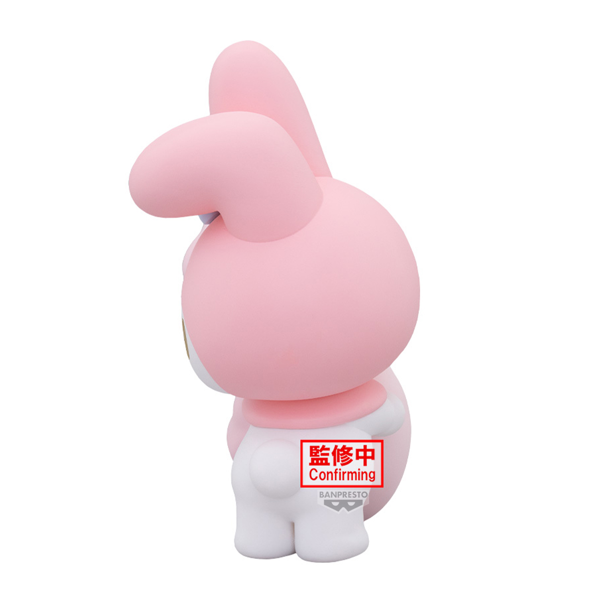 Sanrio FigLife! My Melody & My Sweet Piano Figure