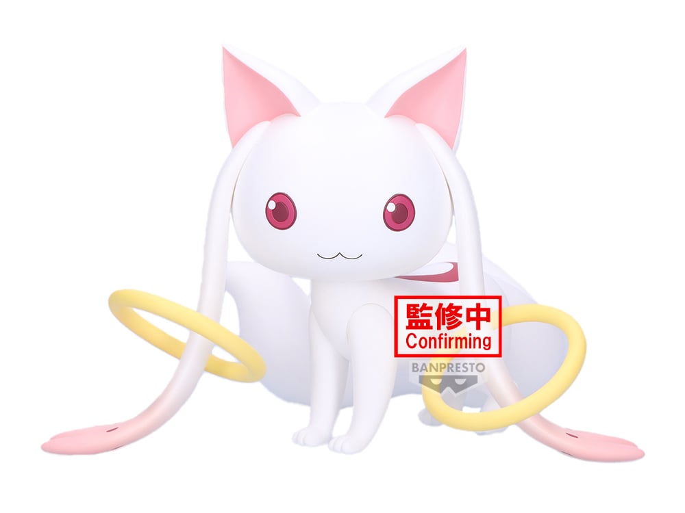 Puella Magi Madoka Magica The Movie: Walpurgisnacht: Rising Fluffy Puffy Big Kyubey Figure Gallery Image 1