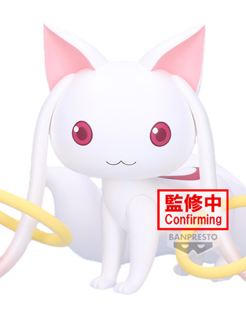 Puella Magi Madoka Magica The Movie: Walpurgisnacht: Rising Fluffy Puffy Big Kyubey Figure Gallery Image 2