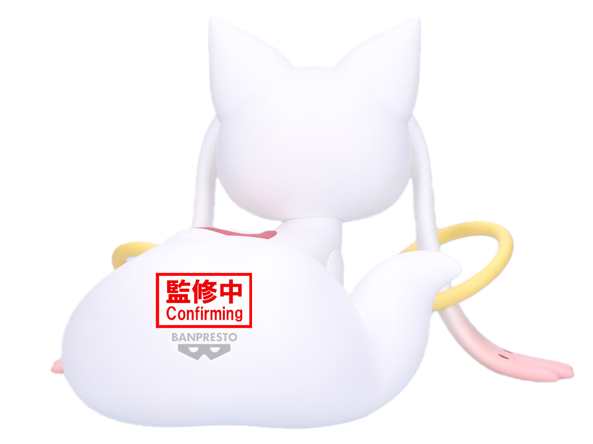 Puella Magi Madoka Magica The Movie: Walpurgisnacht: Rising Fluffy Puffy Big Kyubey Figure Gallery Image 5