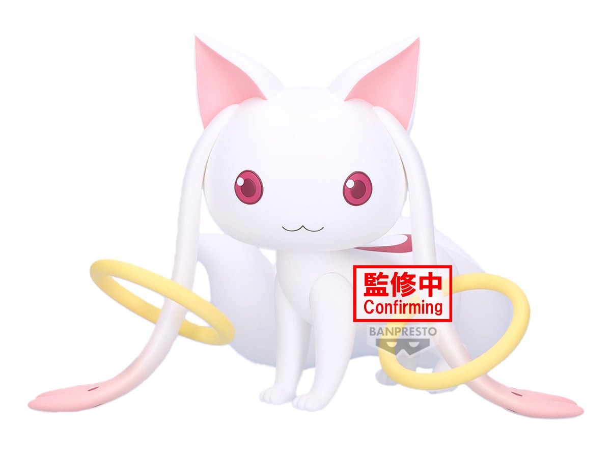 Puella Magi Madoka Magica The Movie: Walpurgisnacht: Rising Fluffy Puffy Big Kyubey Figure Gallery Image 3