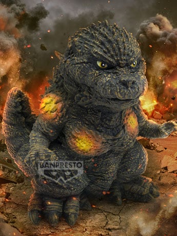 GODZILLA MINUS ONE スペアボール IMG_0918.jpg?v=1771623456&