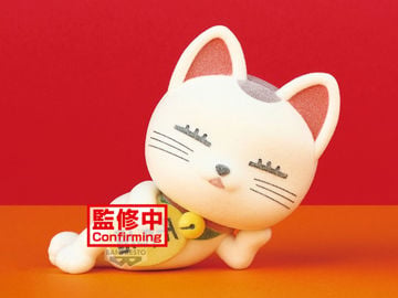 Dandadan Fuffy Puffy Turbo Granny (Beckoning Cat Ver. A) Figure