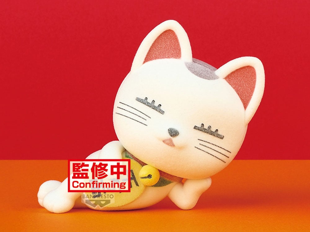 Dandadan Fuffy Puffy Turbo Granny (Beckoning Cat Ver. A) Figure