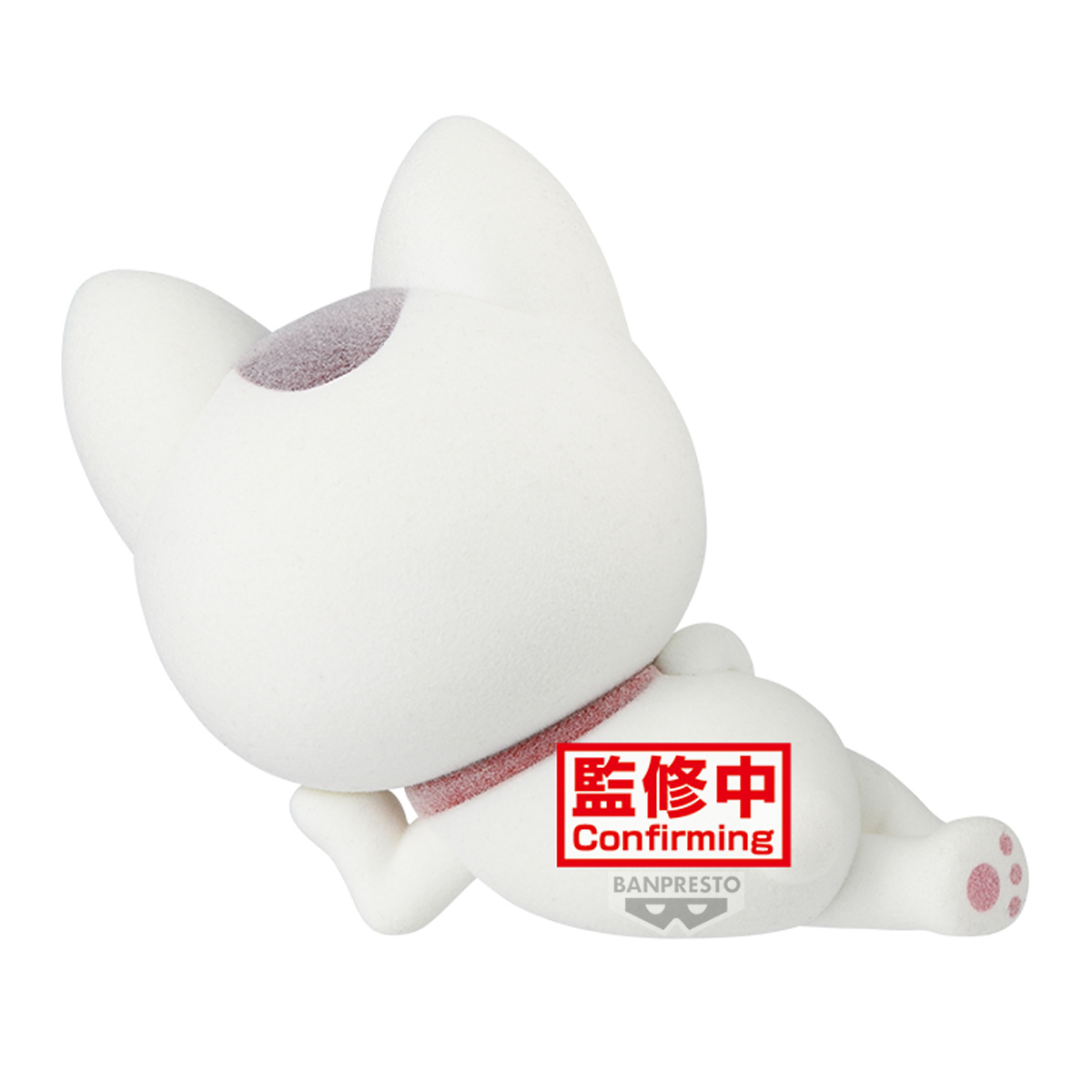 Dandadan Fuffy Puffy Turbo Granny (Beckoning Cat Ver. A) Figure