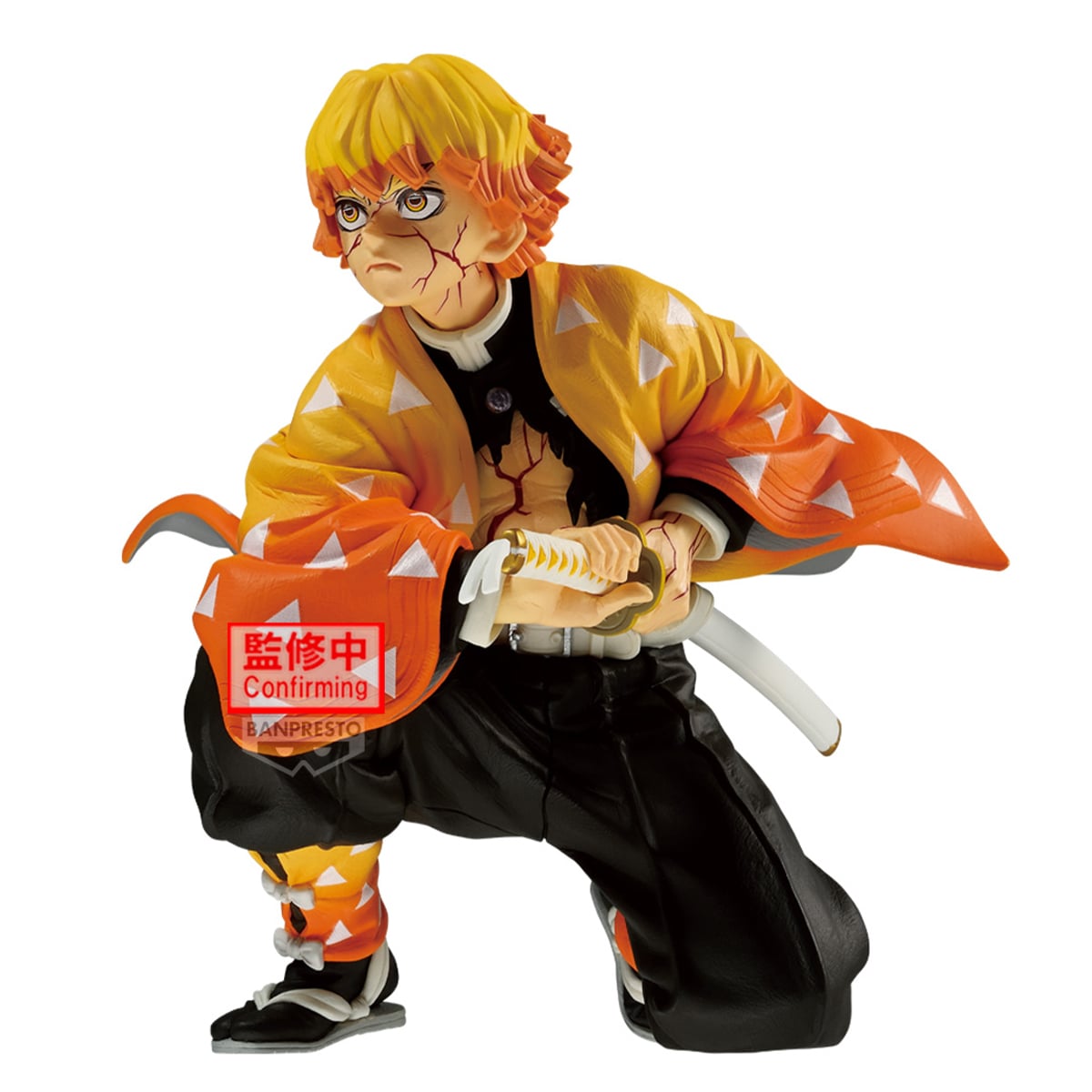 Demon Slayer: Kimetsu no Yaiba Maximatic Zenitsu Agatsuma Figure Gallery Image 4