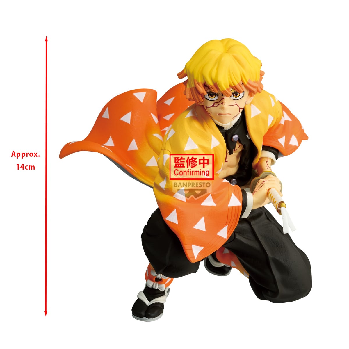 Demon Slayer: Kimetsu no Yaiba Maximatic Zenitsu Agatsuma Figure Gallery Image 3