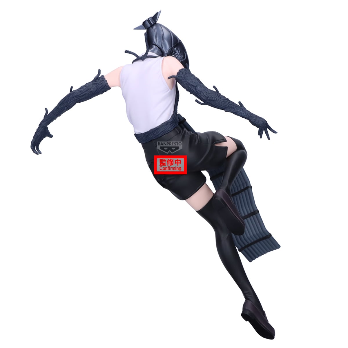 Chainsaw Man - The Movie: Reze Arc Maximatic Bomb Figure