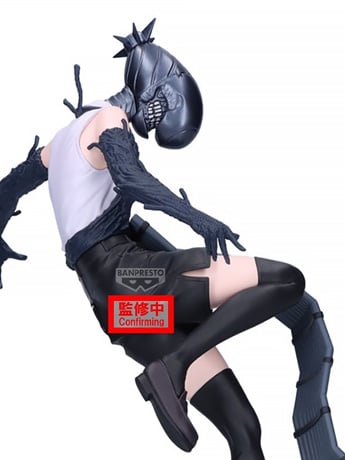 Chainsaw Man - The Movie: Reze Arc Maximatic Bomb Figure