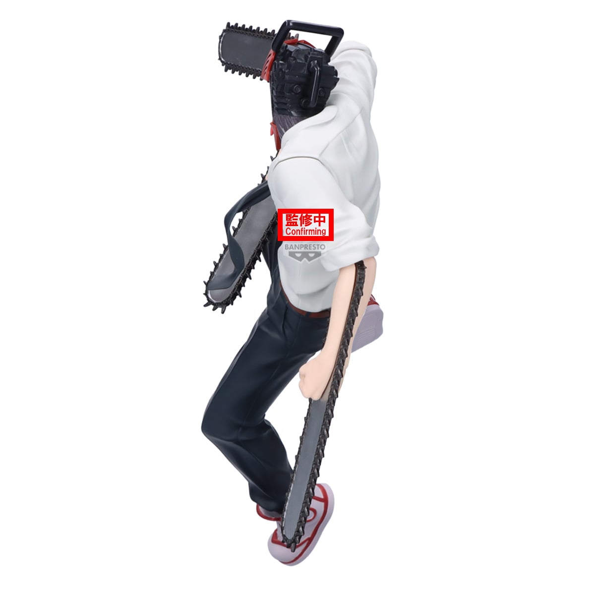 ラヴママ Chainsaw Man - The Movie: Reze Arc Maximatic Chainsaw Man Figure