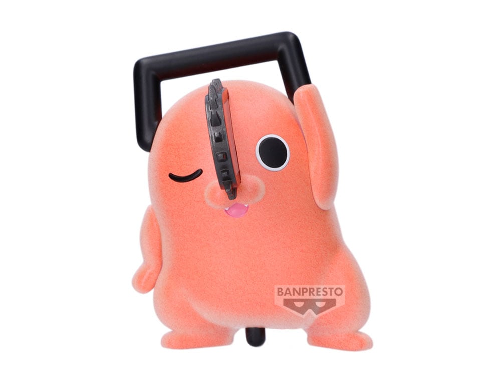 Chainsaw Man - The Movie: Reze Arc Fluffy Puffy Dancing Pochita (Ver. B) Figure Gallery Image 1