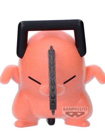 Chainsaw Man - The Movie: Reze Arc Fluffy Puffy Dancing Pochita (Ver. A) Figure Gallery Image 2