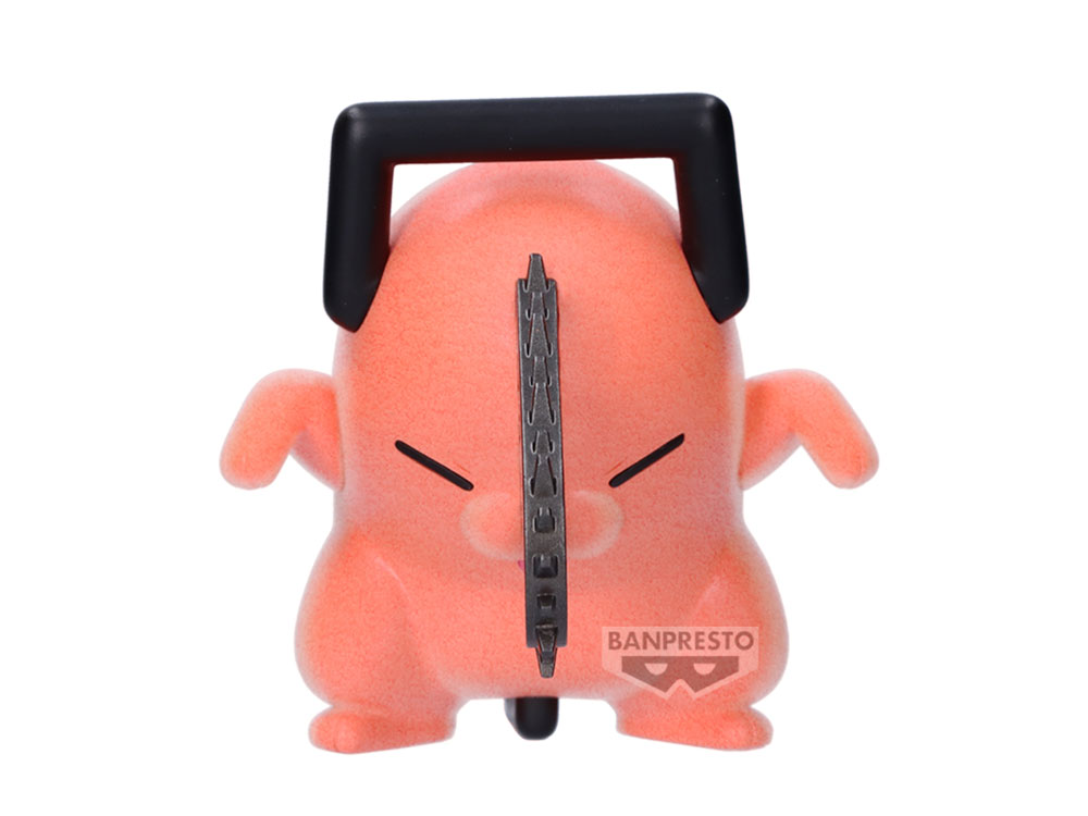 Chainsaw Man - The Movie: Reze Arc Fluffy Puffy Dancing Pochita (Ver. A) Figure Gallery Image 1