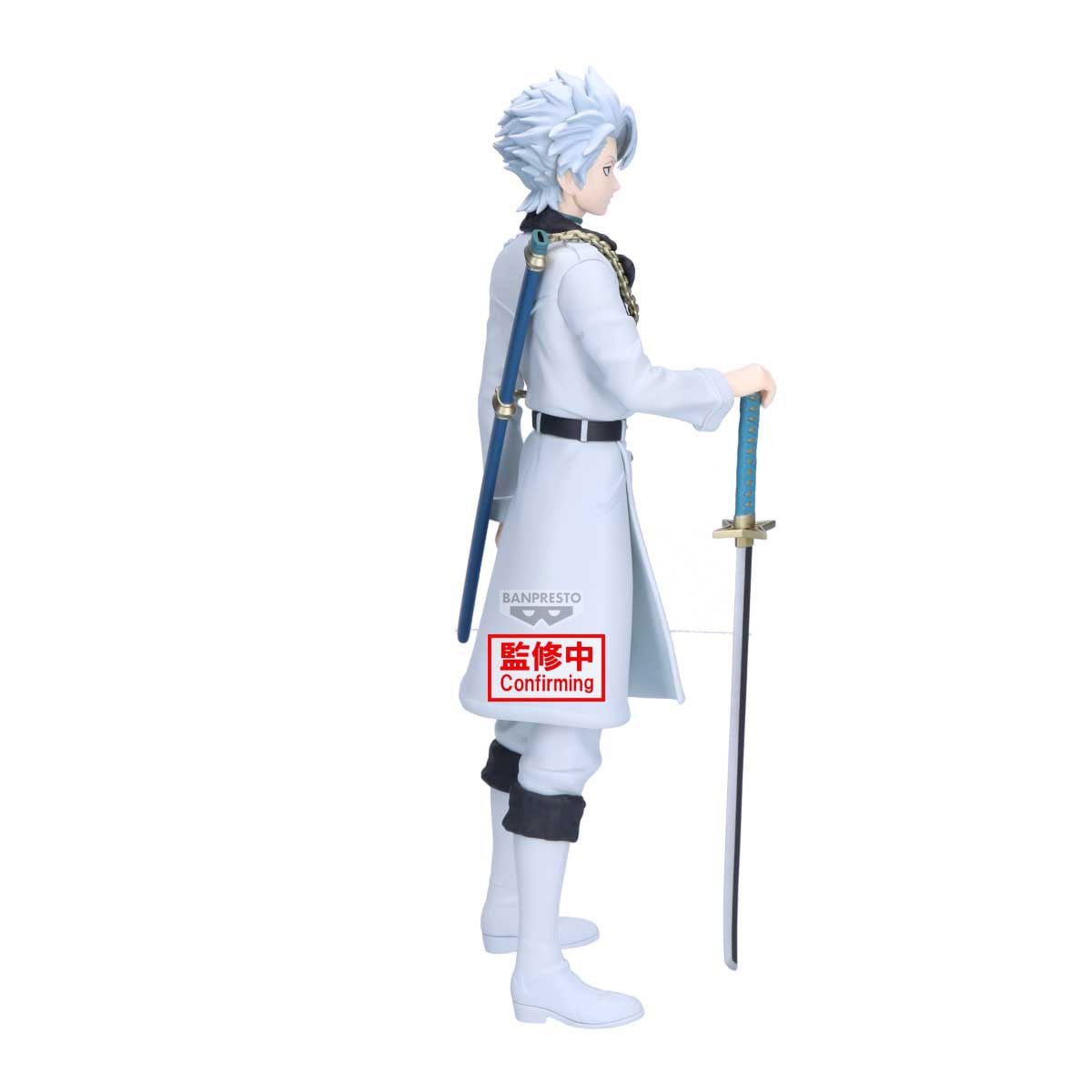 Bleach Maximatic Toshiro Hitsugaya Figure