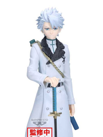 Bleach Maximatic Toshiro Hitsugaya Figure Bleach Maximatic Toshiro Hitsugaya Figure