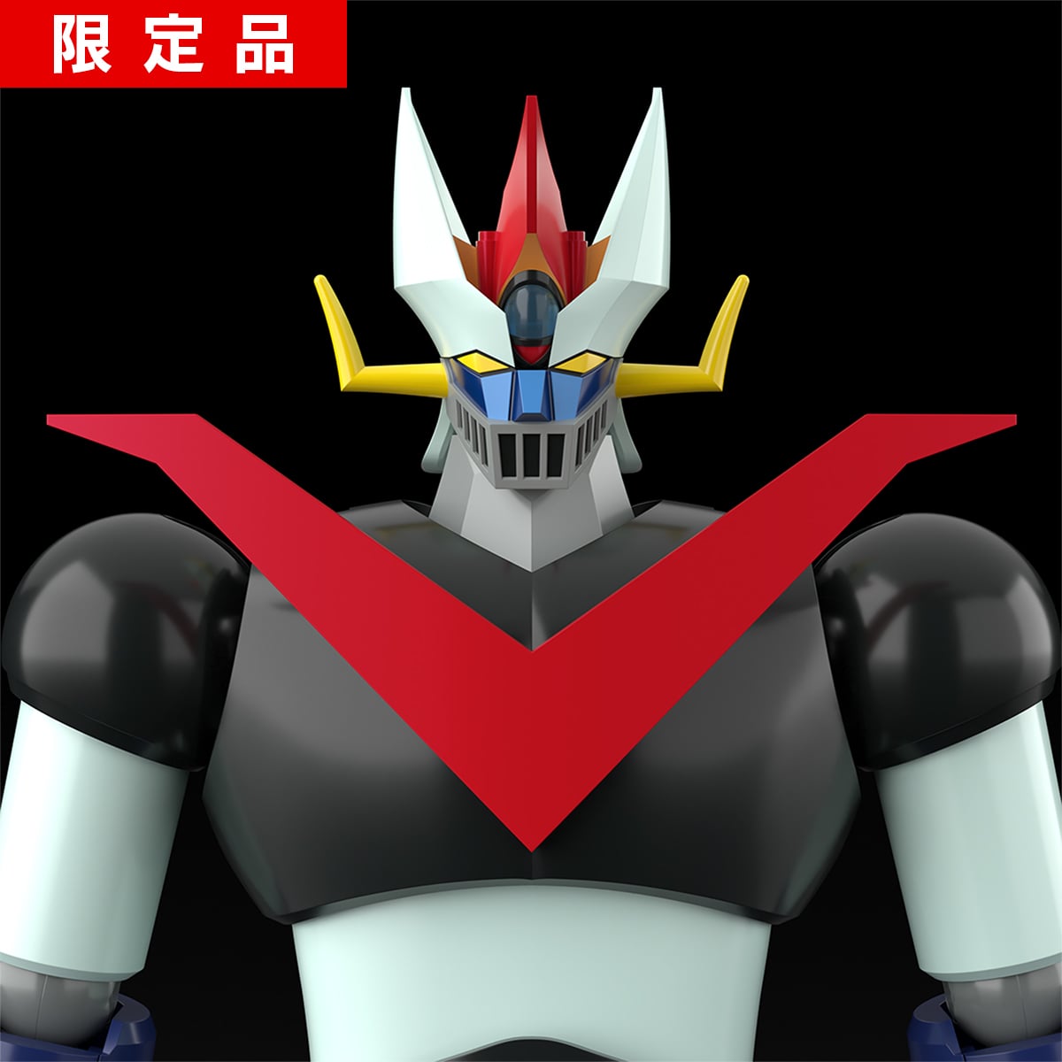 Great Mazinger SMP Great Mazinger Fire On! Model Kit Set Gallery Image 24