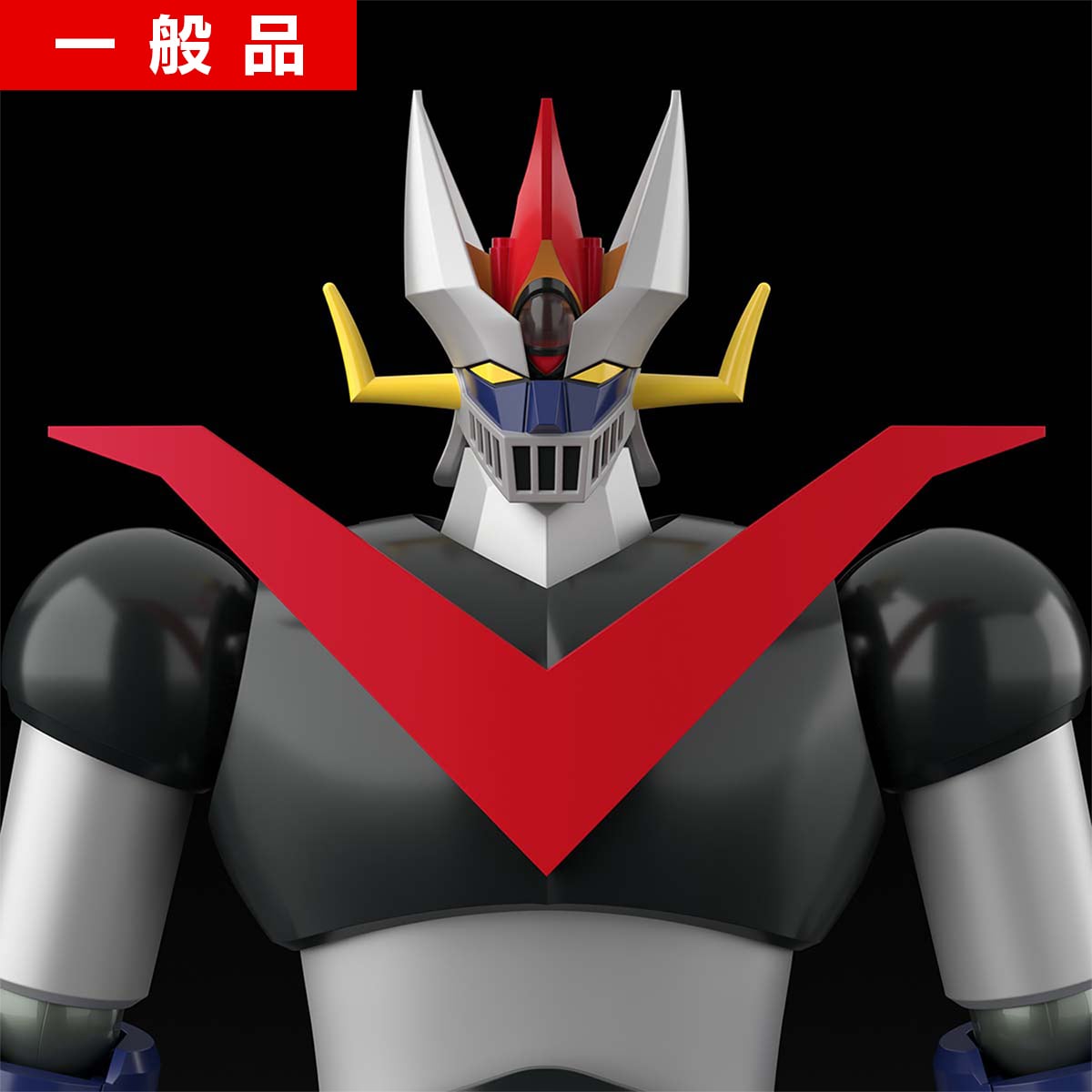 Great Mazinger SMP Great Mazinger Fire On! Model Kit Set Gallery Image 23