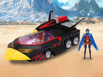 Gatchaman II G-2 Condor Attacker with Joe The Condor 1/24 Scale Set