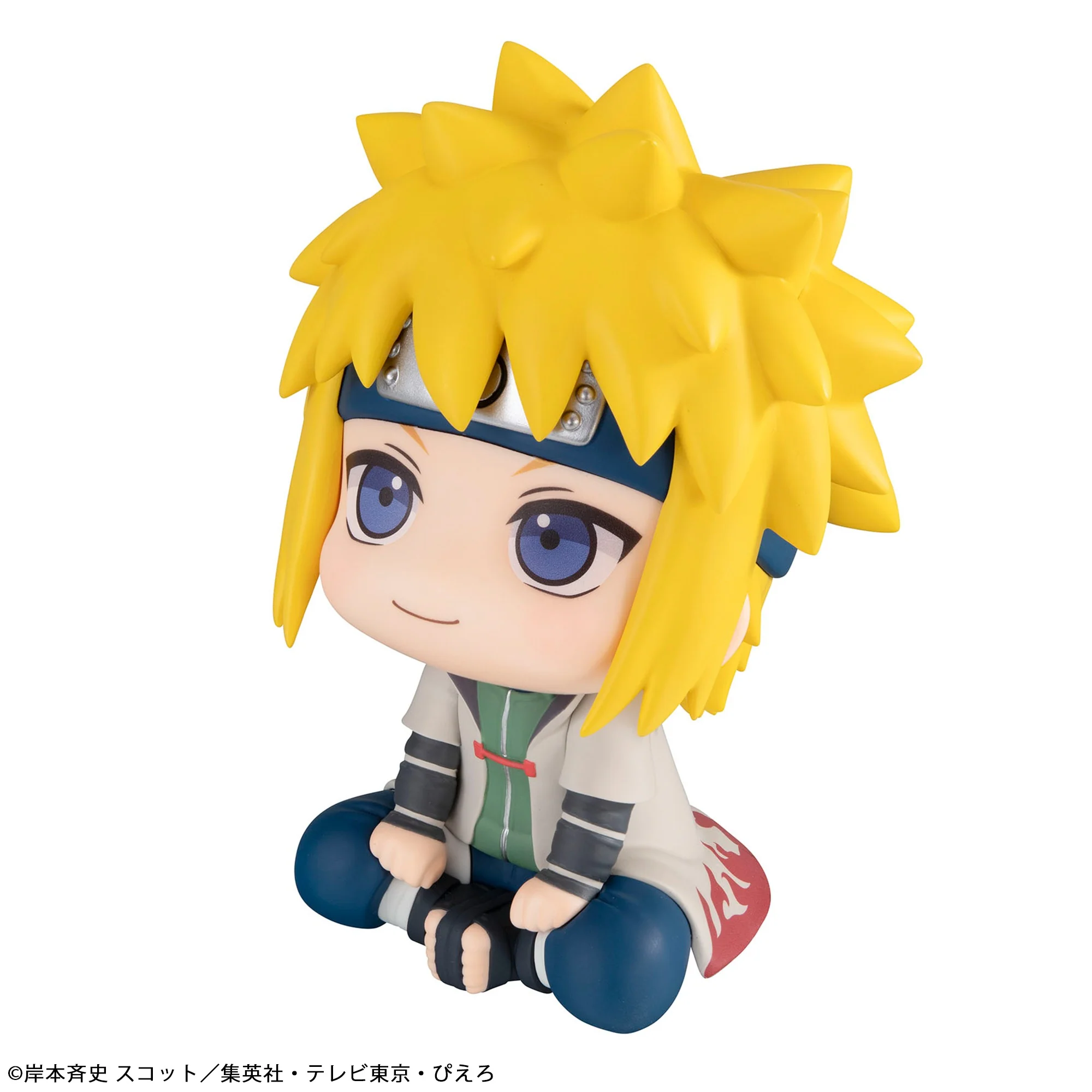 Naruto: Shippuden Look Up Series Minato Namikaze Gallery Image 7