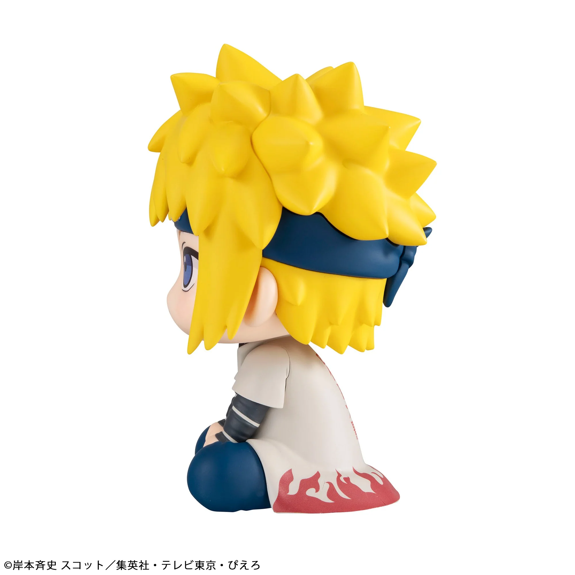 Naruto: Shippuden Look Up Series Minato Namikaze Gallery Image 8