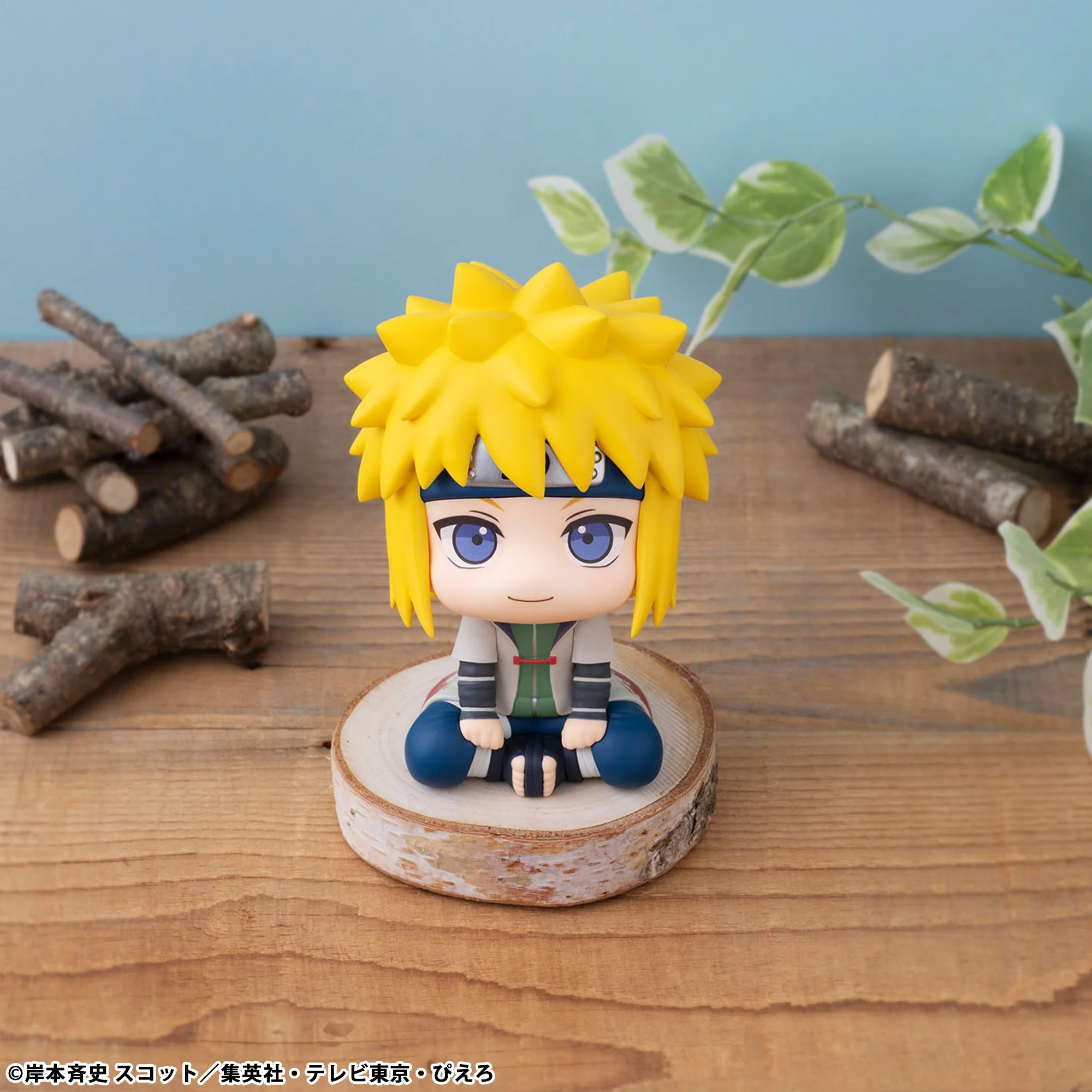 Naruto: Shippuden Look Up Series Minato Namikaze Gallery Image 3