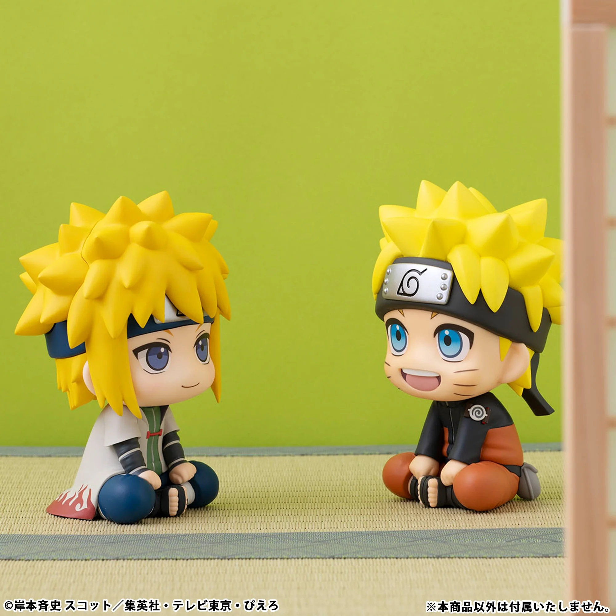 Naruto: Shippuden Look Up Series Minato Namikaze Gallery Image 12