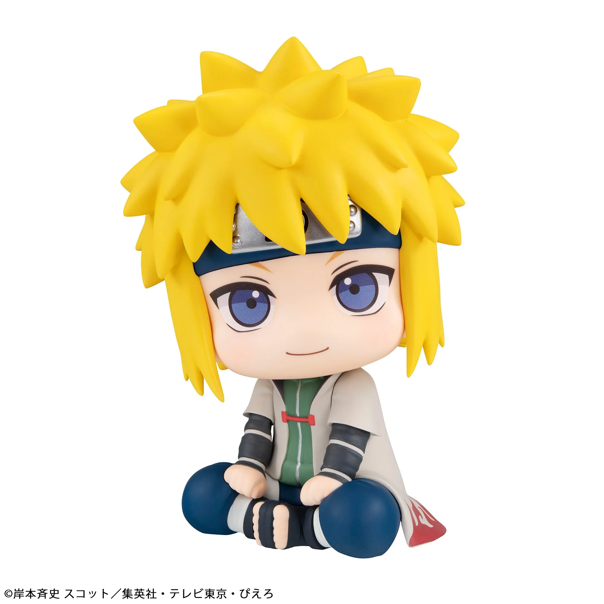 Naruto: Shippuden Look Up Series Minato Namikaze Gallery Image 6