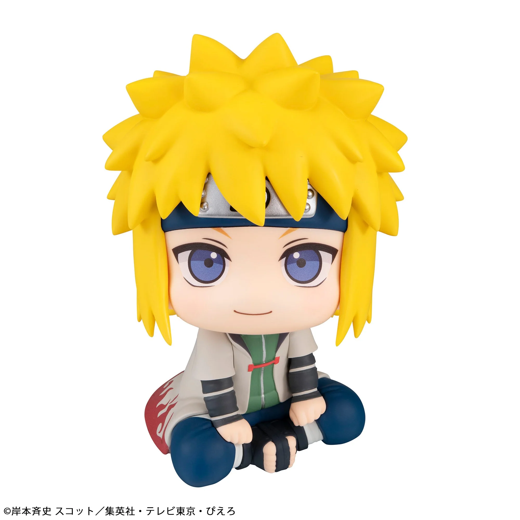 Naruto: Shippuden Look Up Series Minato Namikaze Gallery Image 4