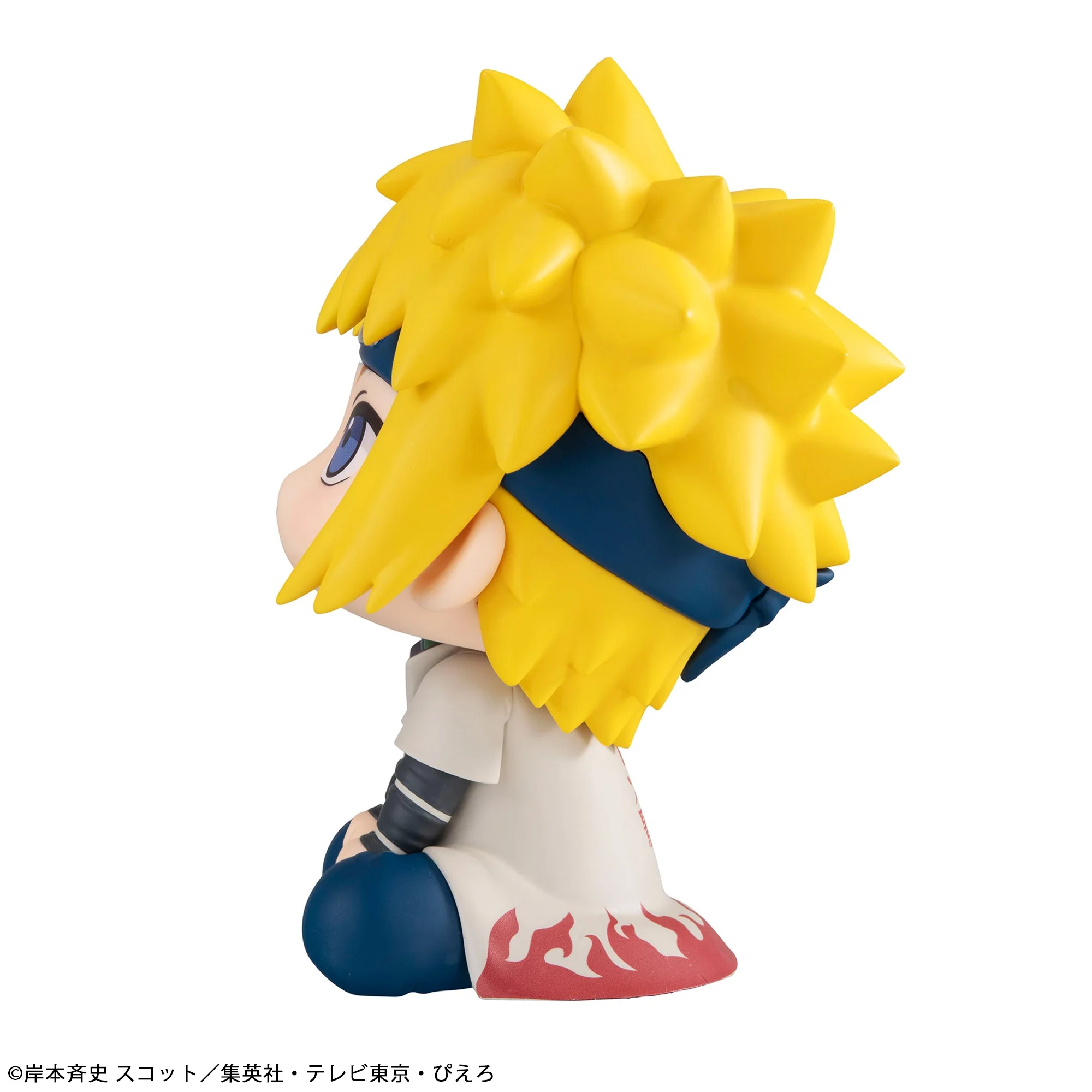 Naruto: Shippuden Look Up Series Minato Namikaze Gallery Image 9