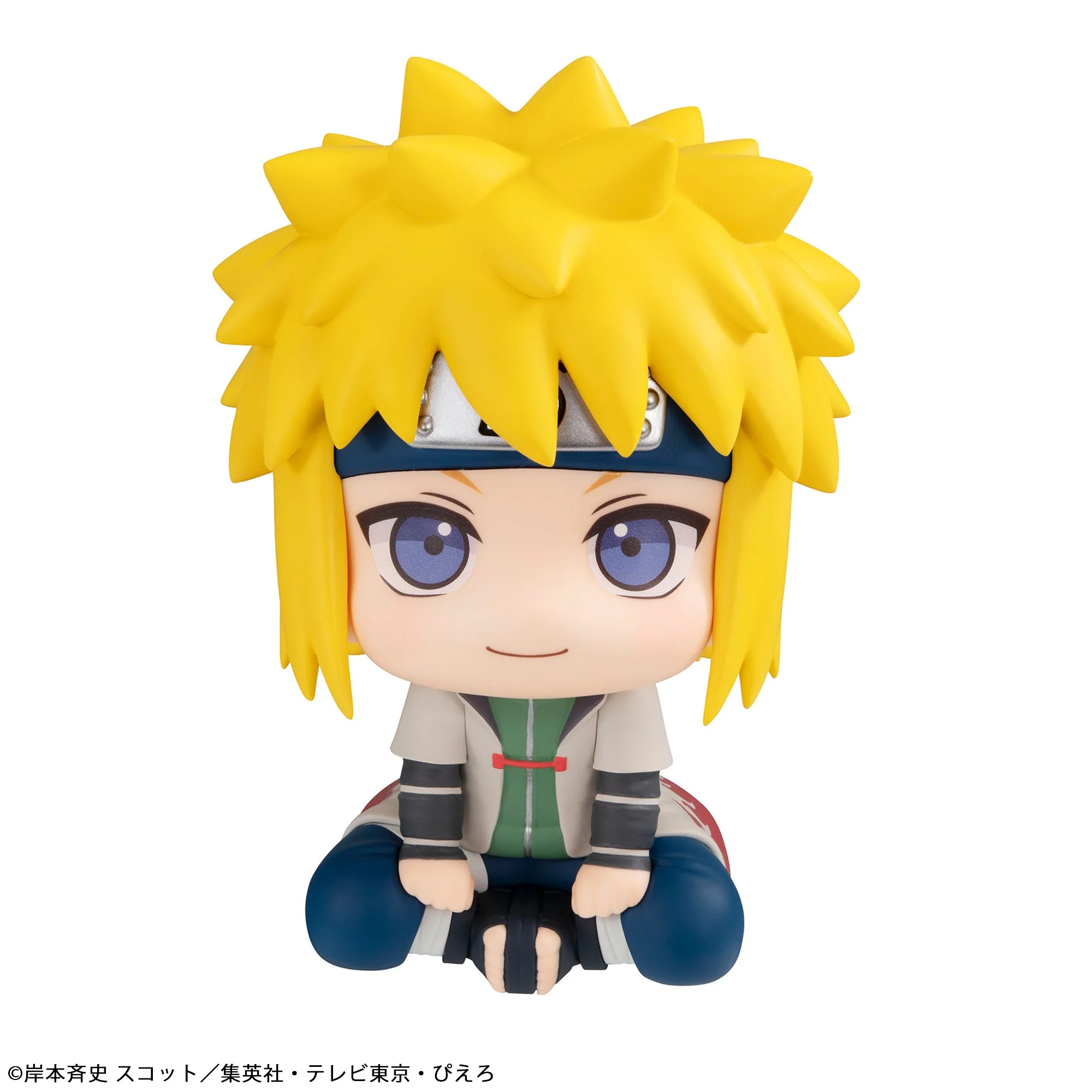 Naruto: Shippuden Look Up Series Minato Namikaze Gallery Image 5