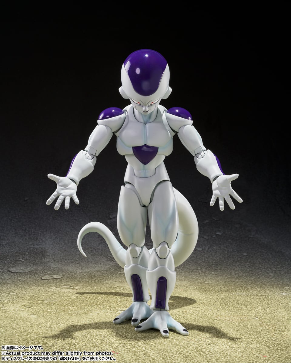 Dragon Ball Z S.H.Figuarts Frieza Fourth Form (The Universe's Bottomless Power) Action Figure Gallery Image 3