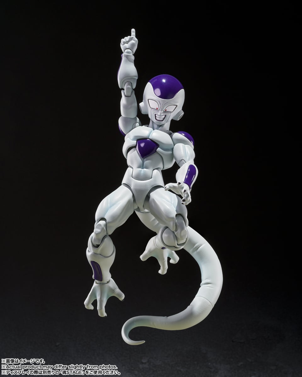 Dragon Ball Z S.H.Figuarts Frieza Fourth Form (The Universe's Bottomless Power) Action Figure Gallery Image 4