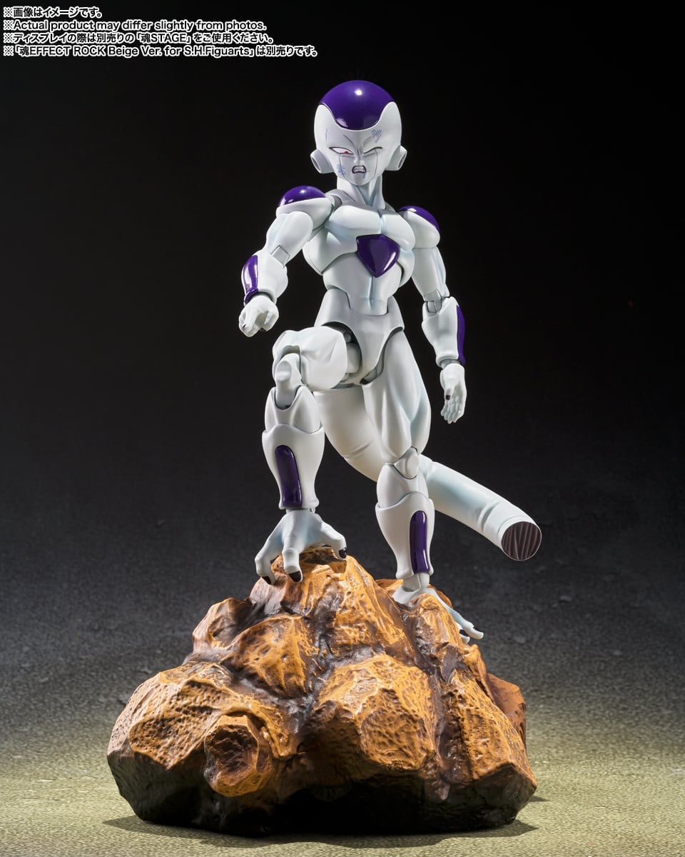 Dragon Ball Z S.H.Figuarts Frieza Fourth Form (The Universe's Bottomless Power) Action Figure Gallery Image 7