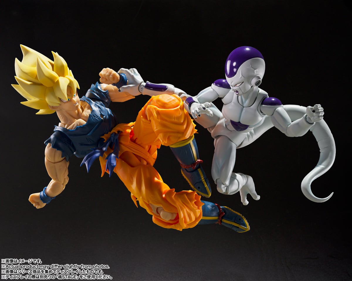Dragon Ball Z S.H.Figuarts Frieza Fourth Form (The Universe's Bottomless Power) Action Figure Gallery Image 8