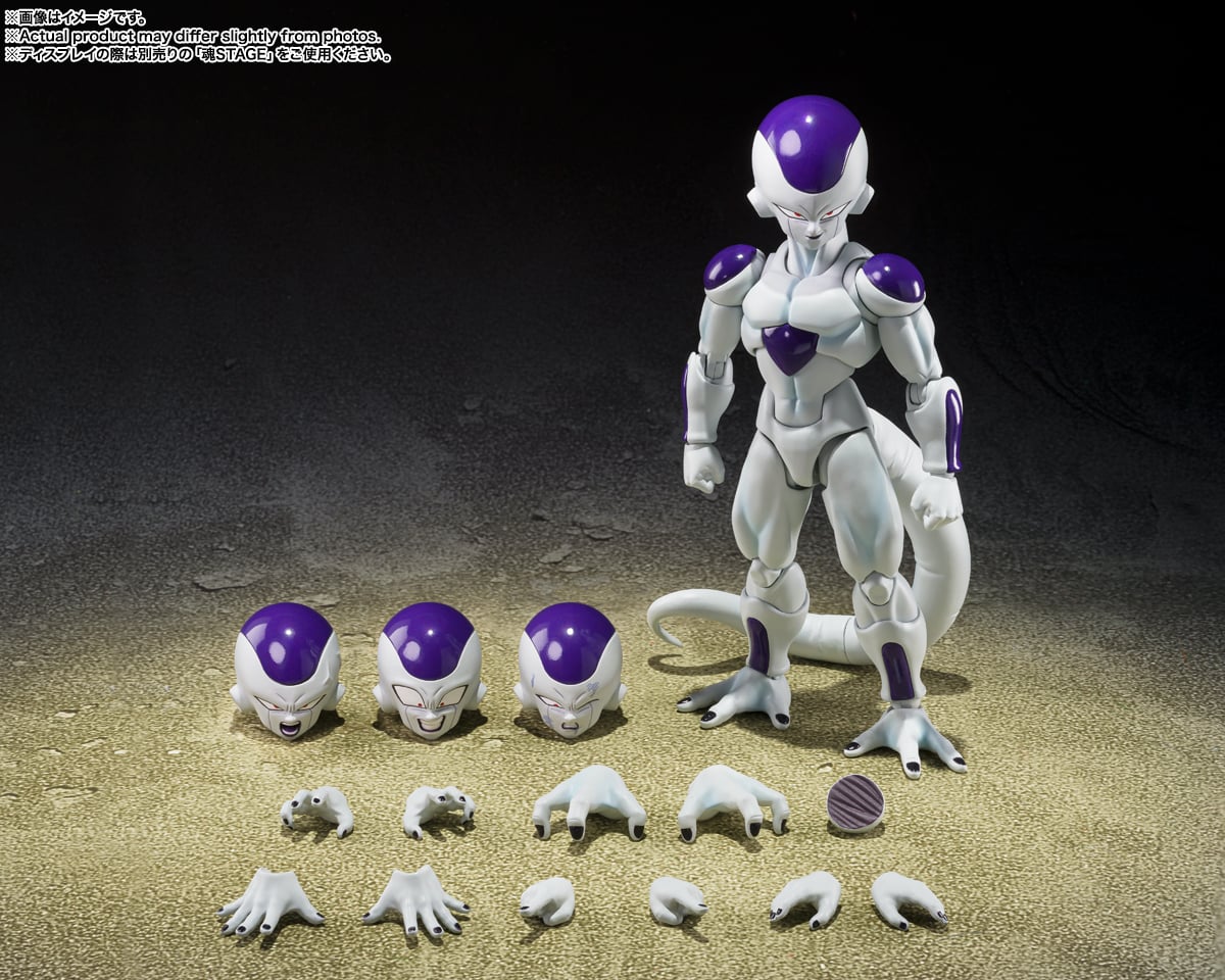 Dragon Ball Z S.H.Figuarts Frieza Fourth Form (The Universe's Bottomless Power) Action Figure Gallery Image 9