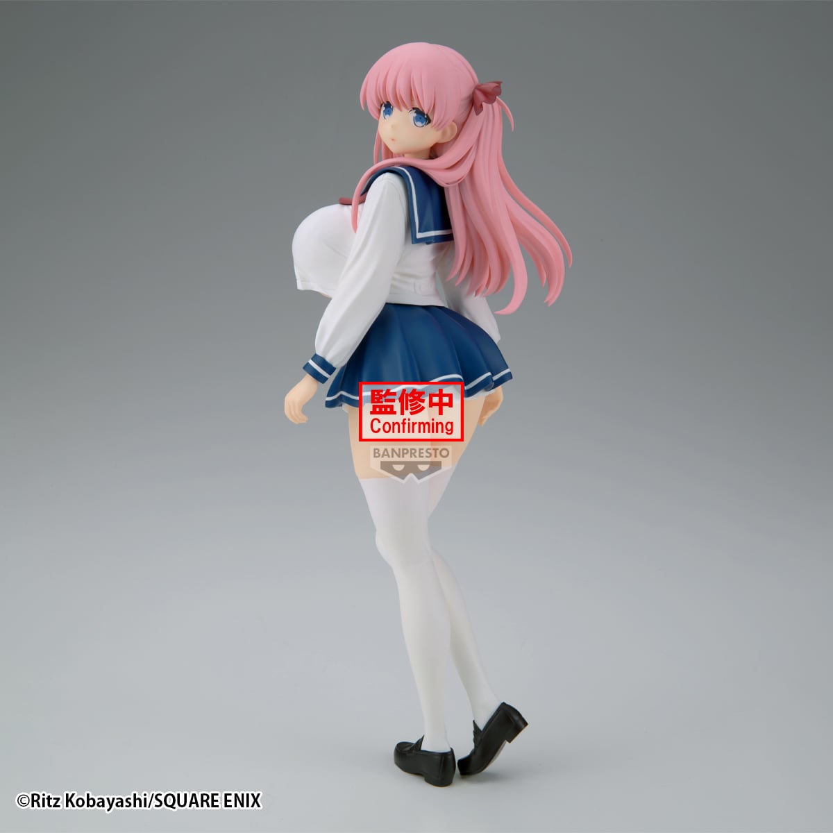 BANDAI GLITTER&GLAMOURS フィギュア Saki Glitter & Glamours Nodoka Haramura Figure