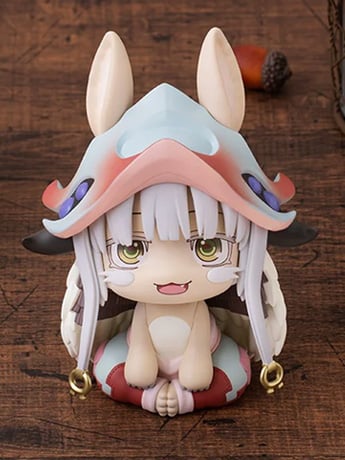 Made in Abyss: The Golden City of the Scorching Sun Look Up Series