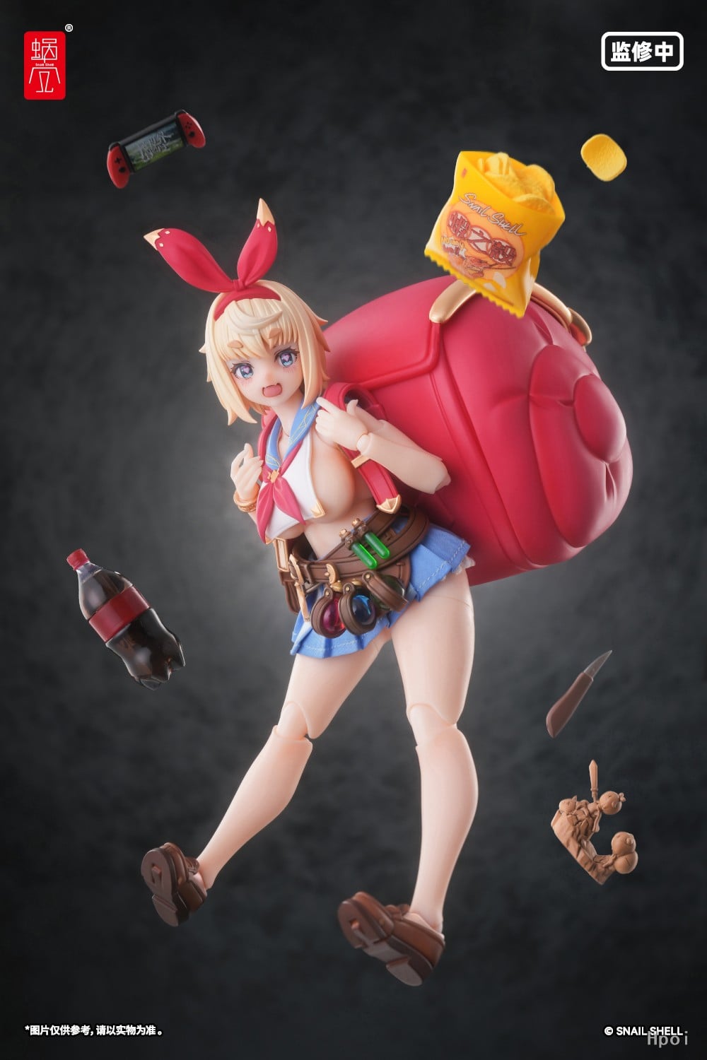 RPG-06 Adventurer 1/12 Scale Action Figure Gallery Image 3