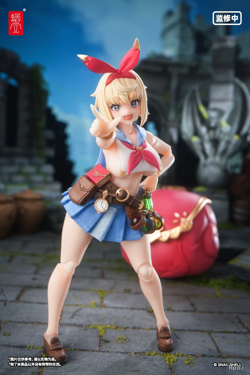 RPG-06 Adventurer 1/12 Scale Action Figure Gallery Image 6