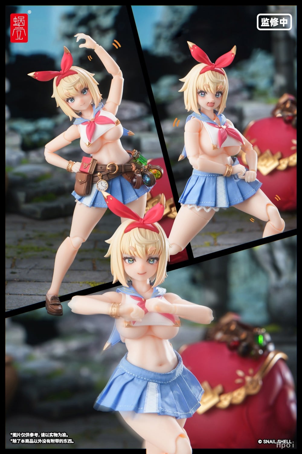 RPG-06 Adventurer 1/12 Scale Action Figure Gallery Image 8