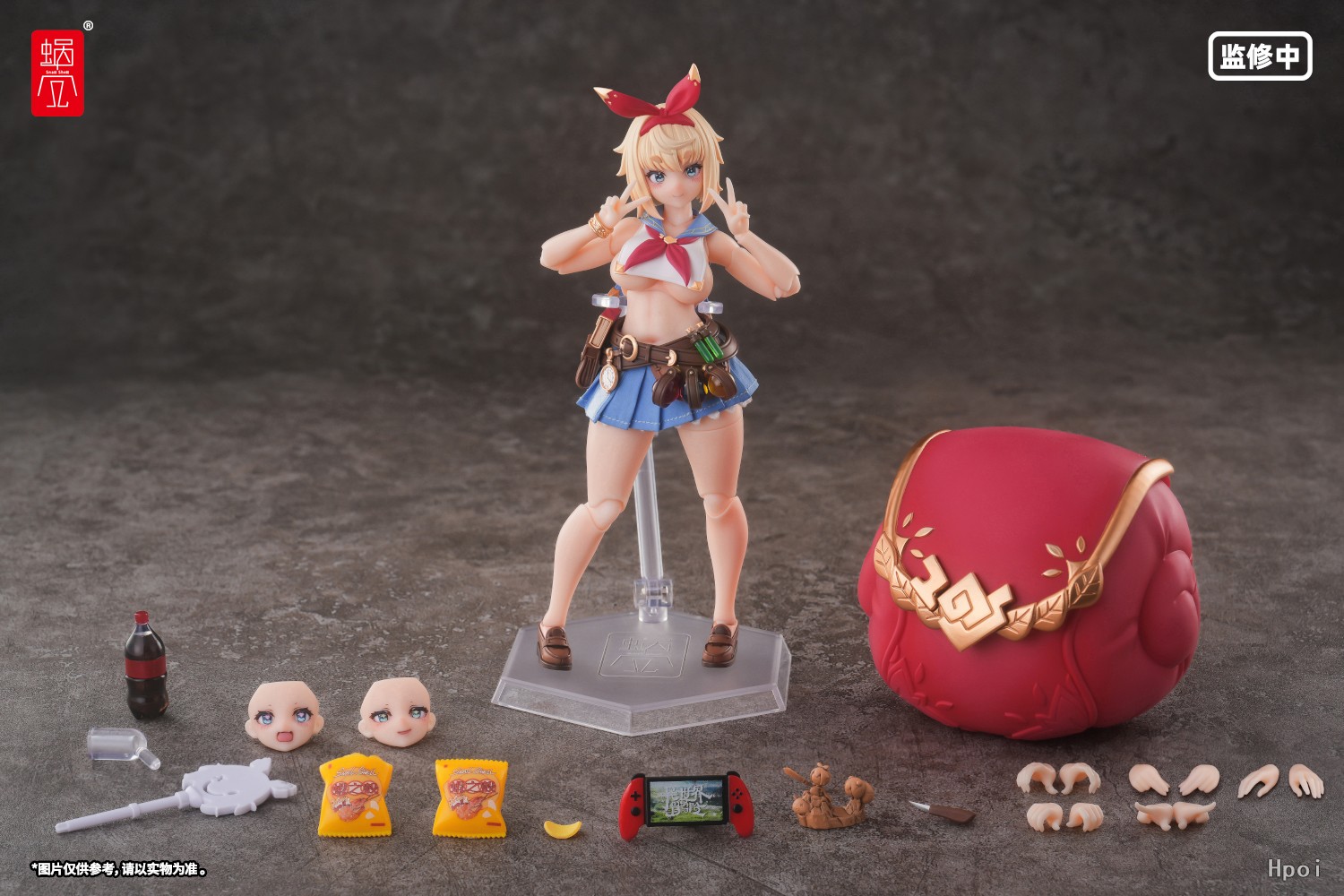 RPG-06 Adventurer 1/12 Scale Action Figure Gallery Image 11