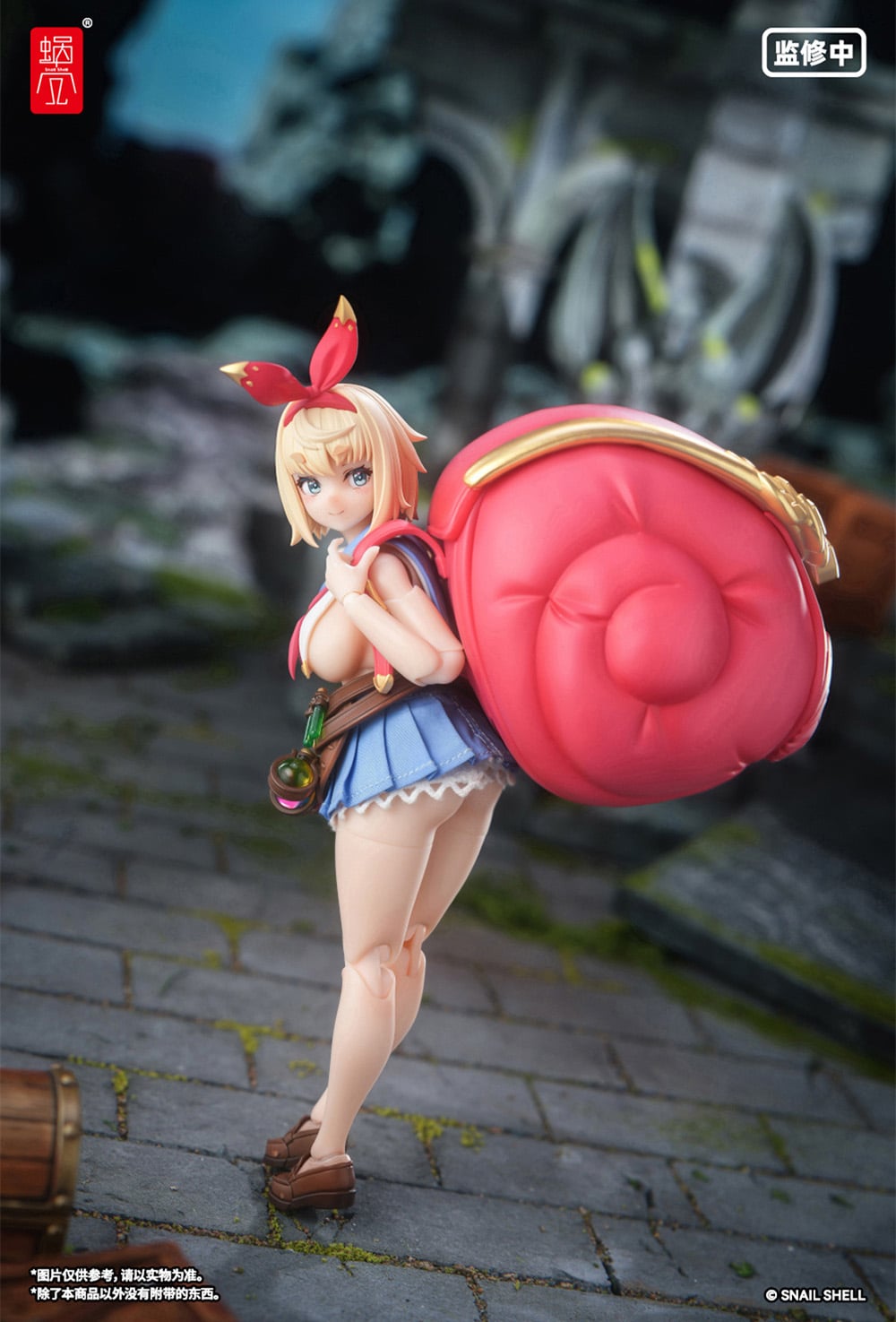 RPG-06 Adventurer 1/12 Scale Action Figure Gallery Image 7