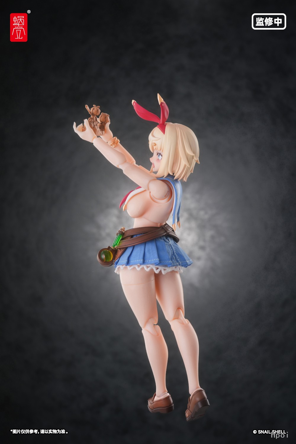 RPG-06 Adventurer 1/12 Scale Action Figure Gallery Image 5