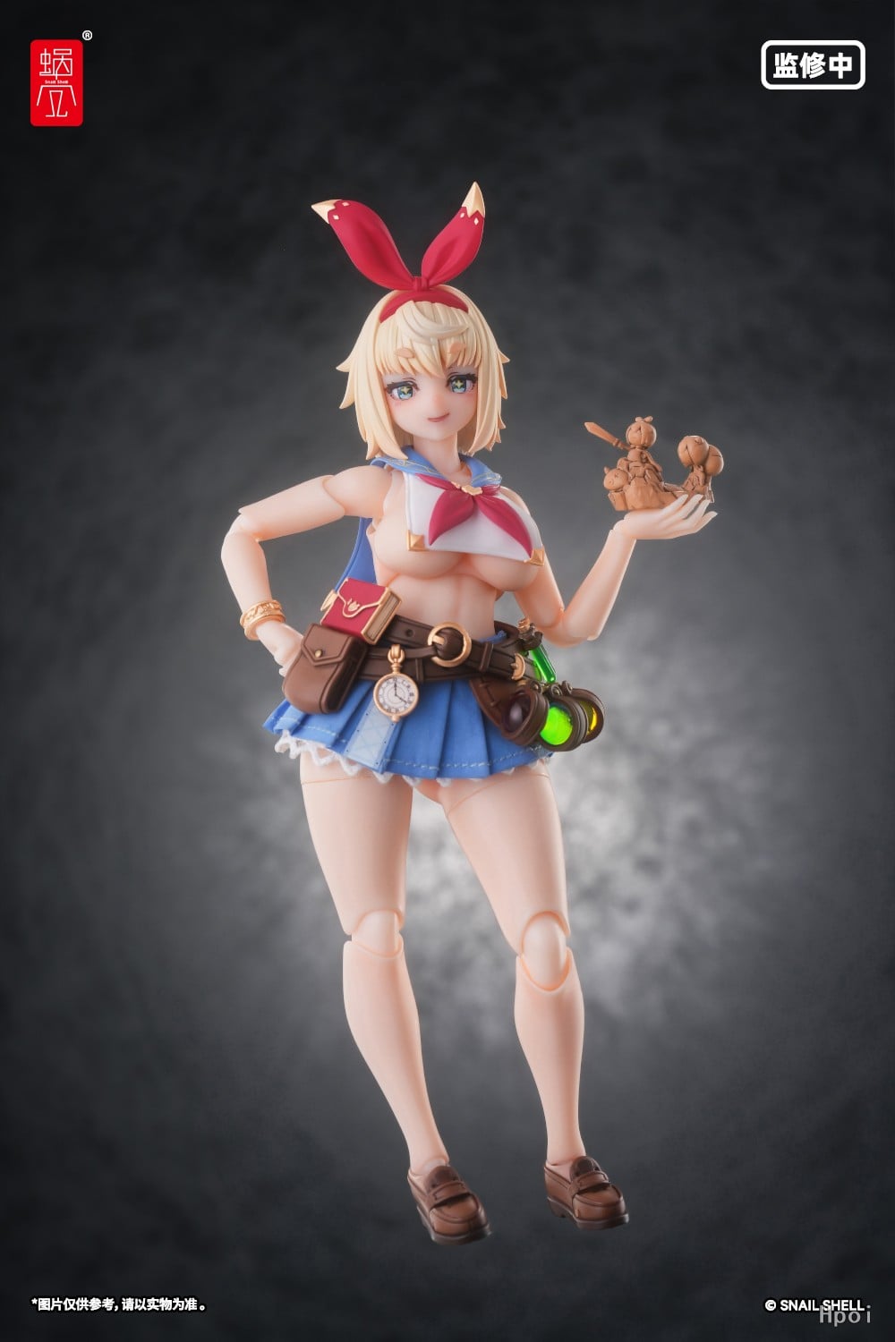 RPG-06 Adventurer 1/12 Scale Action Figure Gallery Image 4