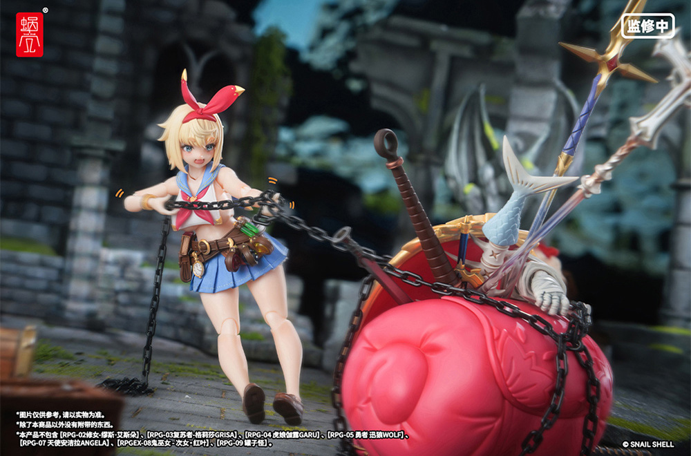 RPG-06 Adventurer 1/12 Scale Action Figure Gallery Image 15