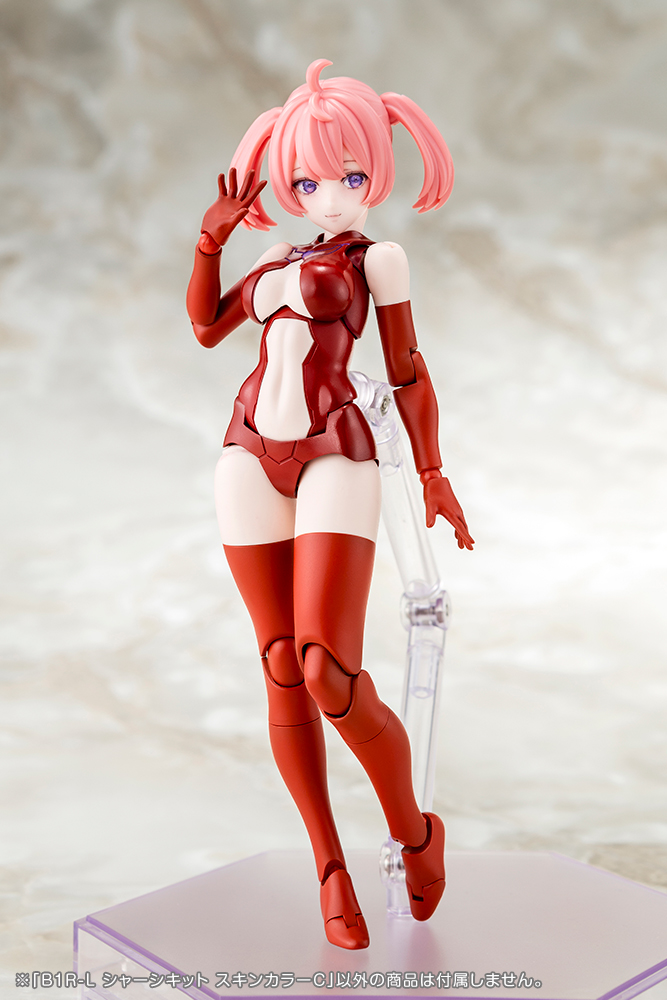 Megami Device B1R-L Chassis Kit (Skin Color C) Model Kit Gallery Image 12
